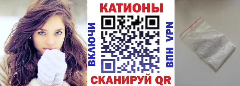 Купить наркотик Киржач Гашиш  Альфа ПВП  кракен ссылки  Мефедрон 