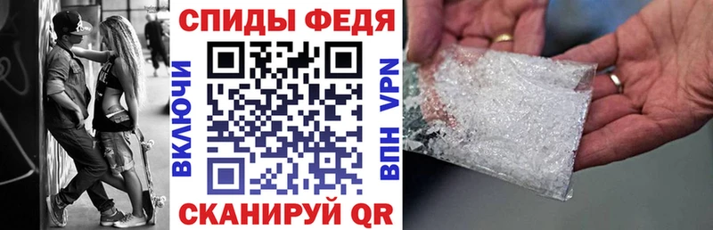 АМФ 98% Киржач