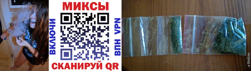 Бутират 99% Киржач