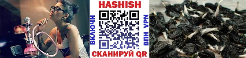 ГАШ AMNESIA HAZE  Киржач 