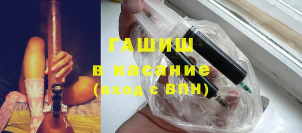 синтетический гашиш Алзамай