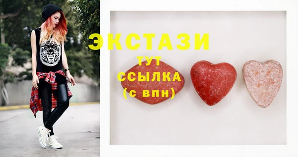 стафф Алексин