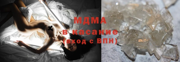 ГАЛЛЮЦИНОГЕННЫЕ ГРИБЫ Алексеевка