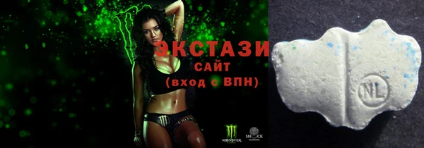 ГАЛЛЮЦИНОГЕННЫЕ ГРИБЫ Алексеевка