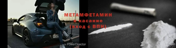 ГАЛЛЮЦИНОГЕННЫЕ ГРИБЫ Алексеевка