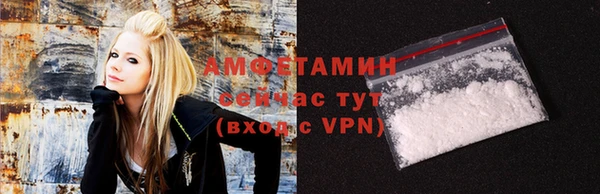 ГАЛЛЮЦИНОГЕННЫЕ ГРИБЫ Алексеевка