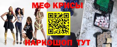 гидра Тверь