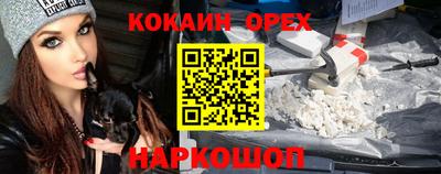 скорость mdpv Тара