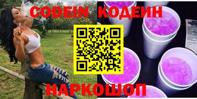 скорость mdpv Тара