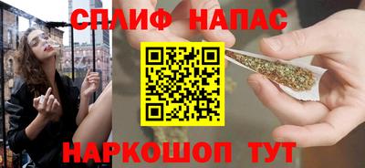 гидра Тверь