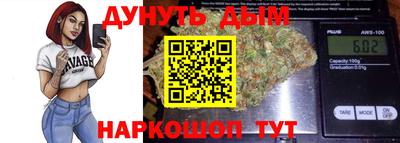 скорость mdpv Тара