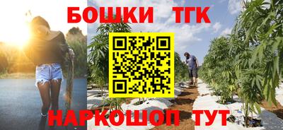 скорость mdpv Тара