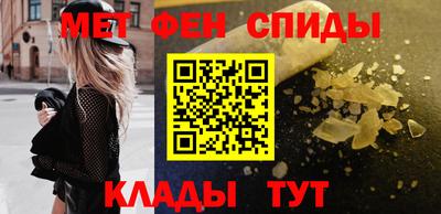 скорость mdpv Тара