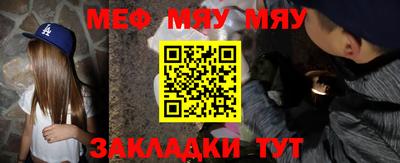 скорость mdpv Тара