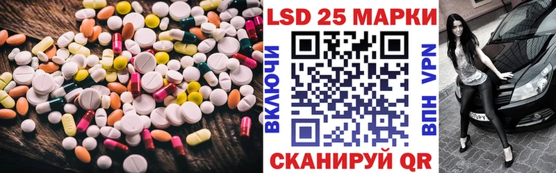 ЛСД экстази ecstasy  Киржач 