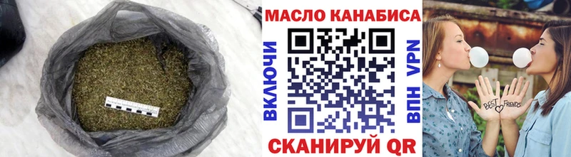 ТГК жижа  кракен ТОР  Киржач 
